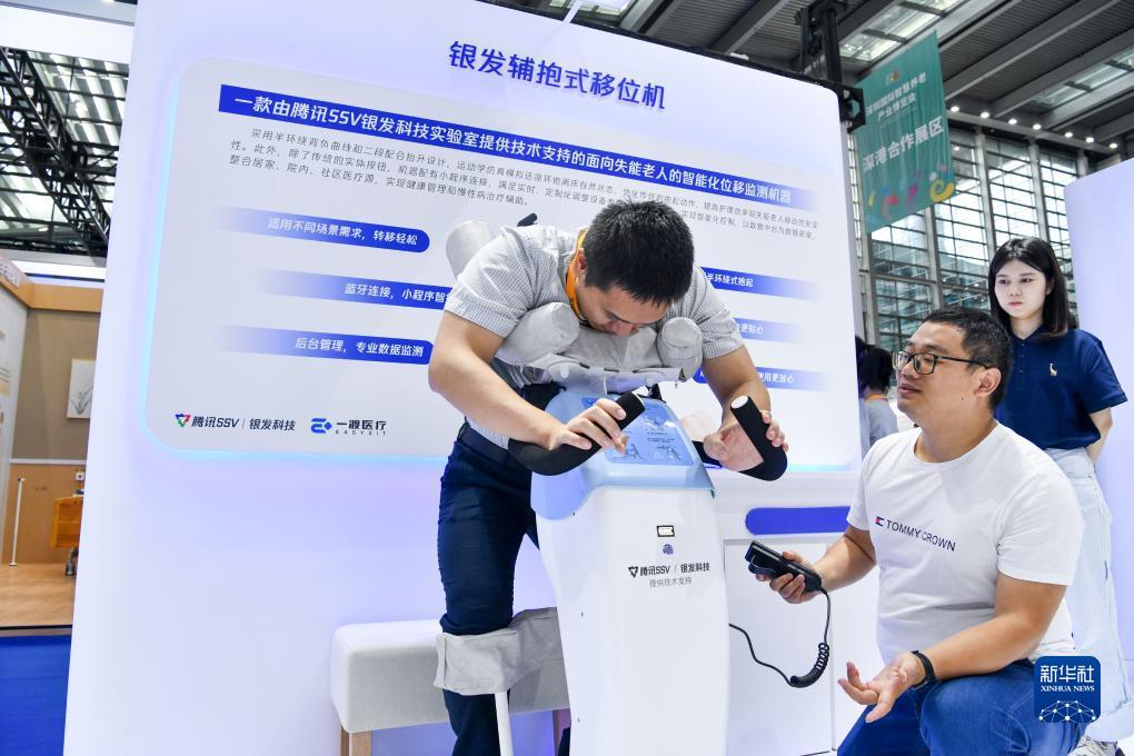 高进娱乐
